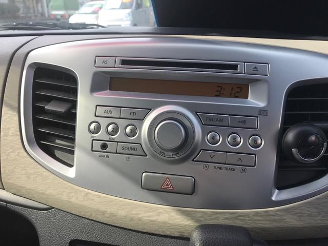 FX 軽自動車 ピンク AC オーディオ付 ベンチシート(13枚目)