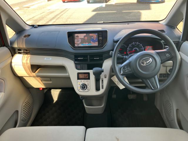 ムーヴ X SA バックカメラ ナビ TV 衝突被害軽減システム スマートキー アイドリングストップ ベンチシート CVT 盗難防止システム ABS ESC アルミホイール 衝突安全ボディ エアコン パワーステアリング(2枚目)