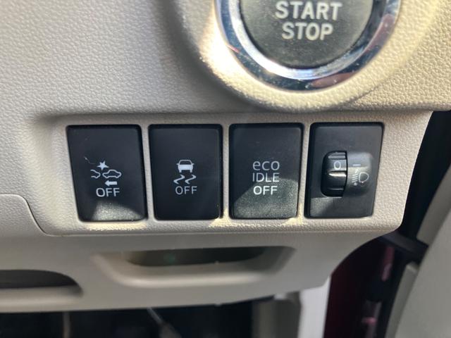 ムーヴ X SA バックカメラ ナビ TV 衝突被害軽減システム スマートキー アイドリングストップ ベンチシート CVT 盗難防止システム ABS ESC アルミホイール 衝突安全ボディ エアコン パワーステアリング(7枚目)