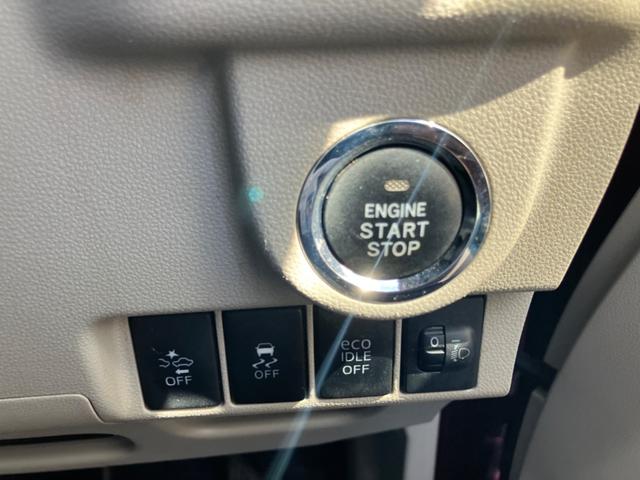 ムーヴ X SA バックカメラ ナビ TV 衝突被害軽減システム スマートキー アイドリングストップ ベンチシート CVT 盗難防止システム ABS ESC アルミホイール 衝突安全ボディ エアコン パワーステアリング(8枚目)