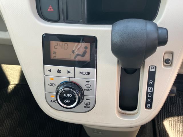 ムーヴ X SA バックカメラ ナビ TV 衝突被害軽減システム スマートキー アイドリングストップ ベンチシート CVT 盗難防止システム ABS ESC アルミホイール 衝突安全ボディ エアコン パワーステアリング(9枚目)