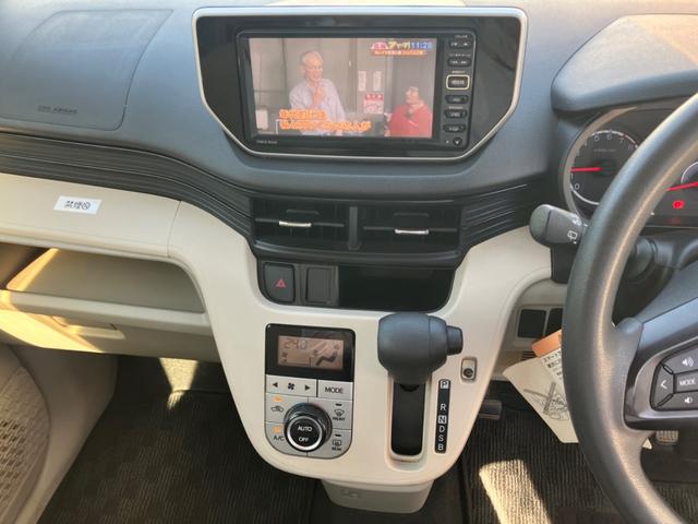 ムーヴ X SA バックカメラ ナビ TV 衝突被害軽減システム スマートキー アイドリングストップ ベンチシート CVT 盗難防止システム ABS ESC アルミホイール 衝突安全ボディ エアコン パワーステアリング(11枚目)