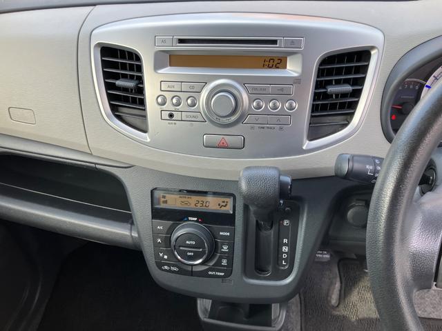 ワゴンR FX キーレスエントリー アイドリングストップ シートヒーター ベンチシート CVT 盗難防止システム ABS CD ミュージックプレイヤー接続可 衝突安全ボディ エアコン パワーステアリング(4枚目)