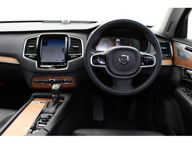 D5 AWD インスクリプション 当社試乗車(10枚目)