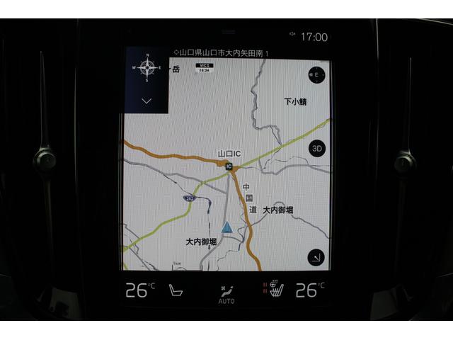 T5 インスクリプション ワンオーナー パノラマサンルーフ 19インチアルミホイール テイラードダッシュボード レザーシート ステアリングヒーター フロント&リアシートヒーター ナビ 全方位カメラ ETC パワーテールゲート(18枚目)