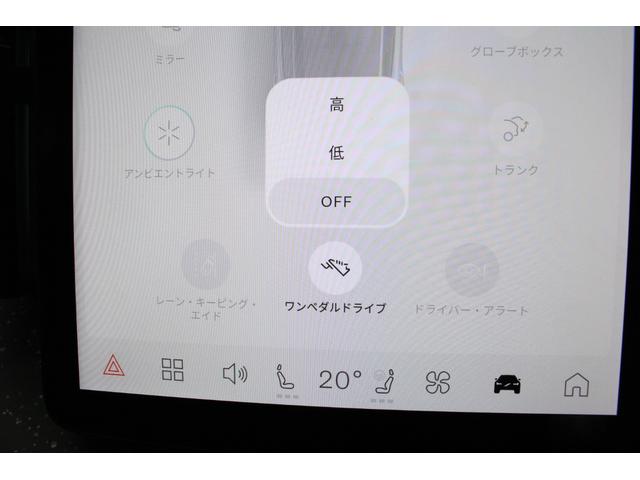ＥＸ３０ ウルトラシングルモーター　エクステンデッドレンジ　ドライブレコーダー　ＥＴＣ　全周囲カメラ　クリアランスソナー　オートクルーズコントロール　レーンアシスト　パワーシート　衝突被害軽減システム　サンルーフ　ナビ　ＬＥＤヘッドランプ　電動リアゲート（10枚目）