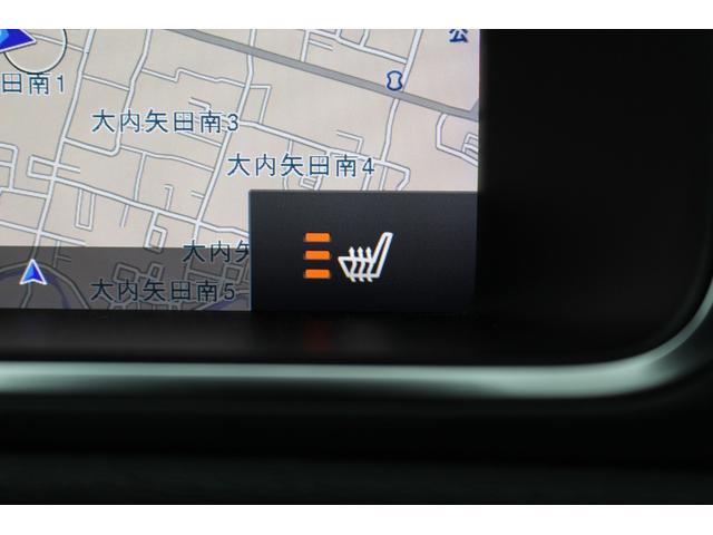 Ｖ４０ Ｔ３　クラシックエディション　ＥＴＣ　バックカメラ　ナビ　クリアランスソナー　オートクルーズコントロール　レーンアシスト　衝突被害軽減システム　アルミホイール　ＬＥＤヘッドランプ　サンルーフ　スマートキー　シートヒーター　ＡＴ（26枚目）