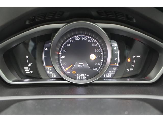 Ｖ４０ Ｔ３　クラシックエディション　ＥＴＣ　バックカメラ　ナビ　クリアランスソナー　オートクルーズコントロール　レーンアシスト　衝突被害軽減システム　アルミホイール　ＬＥＤヘッドランプ　サンルーフ　スマートキー　シートヒーター　ＡＴ（27枚目）