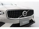 Ｖ６０ クロスカントリー　アルティメット　Ｂ５　ＡＷＤ　当社社用車　Ｇｏｏｇｌｅ搭載　ハーマンカードンオーディオ　レザーシート　シートヒーター　ベンチレーション　マッサージ機能　ヘッドアップディスプレイ　ナビ　全方位カメラ　ＥＴＣ　パワーテールゲート（6枚目）