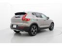 ＸＣ４０ リチャージ　ＰＨＶ　Ｔ５　インスクリプション　プラグインハイブリッド　パノラマサンルーフ　ハーマンカードンプレミアムオーディオ　レザーシート　シートヒーター　ナビ　全周囲カメラ　ＥＴＣ　パワーテールゲート　歩行者検知ブレーキ　パイロットアシスト（5枚目）