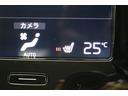 ご覧いただきありがとうございます♪気になったお車がありましたらお気軽にお電話をください♪