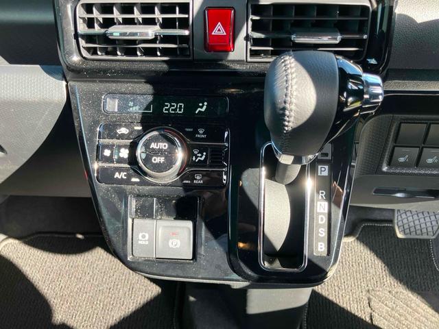 シフトレバー。ぜひ一度お客様の目で確認してください。