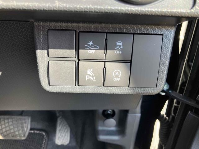 衝突被害軽減システム付きです！万が一の場合、衝突による被害を軽減してくれます。