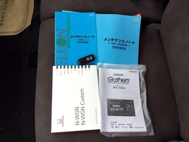 G(12枚目)