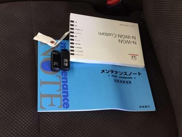G(12枚目)