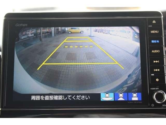 G・Lターボホンダセンシング Mナビ・Rカメラ・ETC(10枚目)