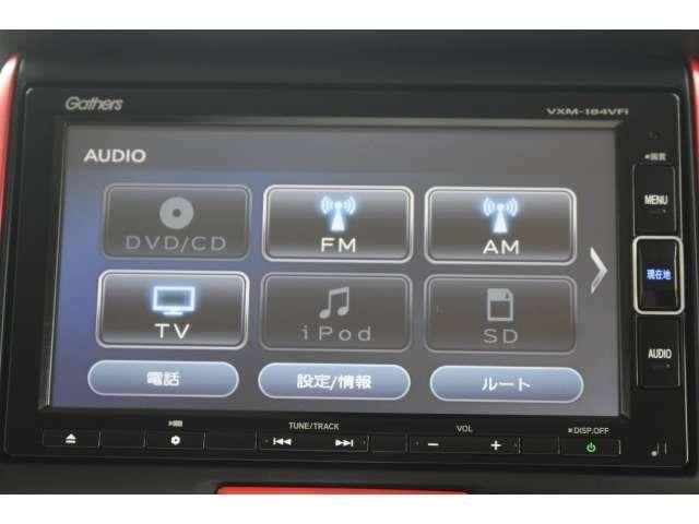 G・Lインテリアカラーパッケージ 2トーンカラー(8枚目)