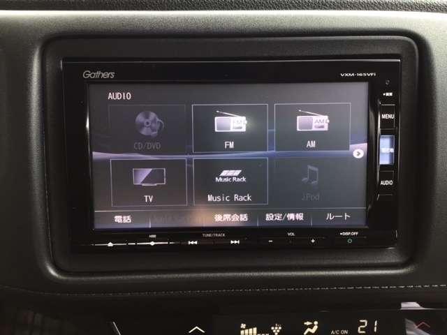 G(12枚目)