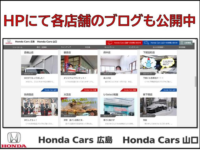 13G・スマートセレクション(34枚目)