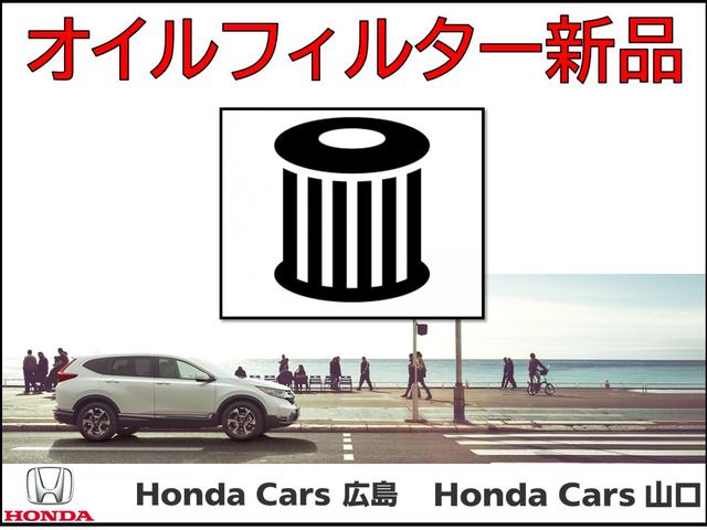 G ハイウェイエディション(27枚目)
