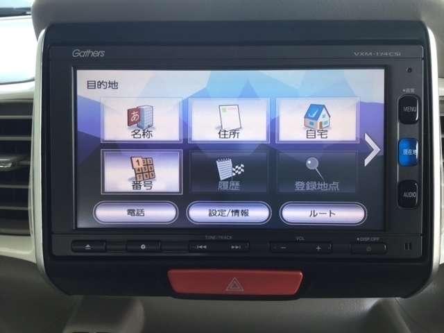G(17枚目)