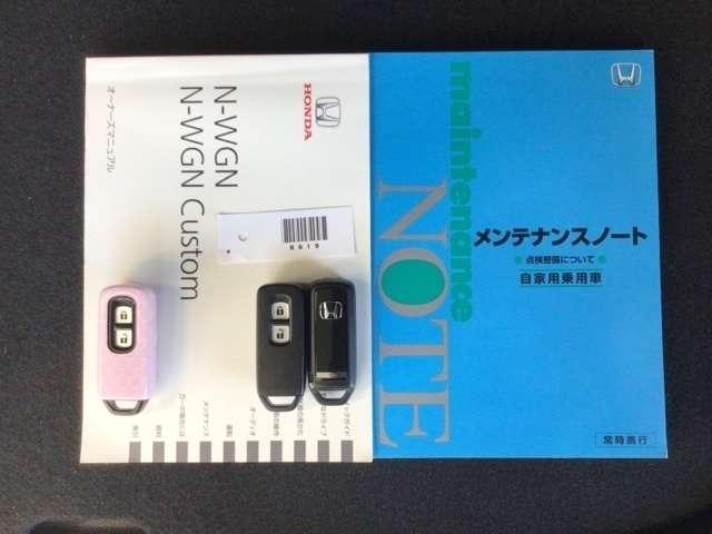 G・Lパッケージ スマートキー 盗難防止装置 CDチューナー キーフリーシステム セキュリティアラーム ETC車載器 オートエアコン ベンチシート ABS パワーステアリング パワーウインドウ エアバッグ(19枚目)