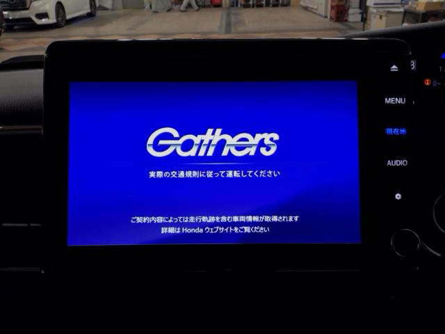 Ｎ－ＢＯＸカスタム Ｇ・Ｌホンダセンシング　ＬＥＤ・フルセグ・メモリナビ・バックカメラ・純正ＡＷ・片側電動ドア・ＥＴＣ　カーテンエアバック　リヤカメ　両側スライド片側電動ドア　ＰＷ　横滑り防止機能　スマートＫＥＹ　ナビＴＶ　Ａクルーズ　ＡＡＣ（6枚目）