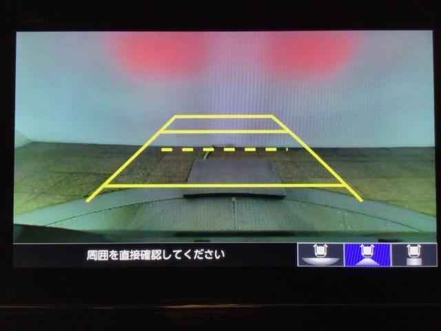 Ｎ－ＢＯＸカスタム Ｇ・Ｌホンダセンシング　ＬＥＤ・フルセグ・メモリナビ・バックカメラ・純正ＡＷ・片側電動ドア・ＥＴＣ　カーテンエアバック　リヤカメ　両側スライド片側電動ドア　ＰＷ　横滑り防止機能　スマートＫＥＹ　ナビＴＶ　Ａクルーズ　ＡＡＣ（8枚目）