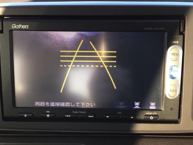 Ｎ－ＯＮＥ Ｇ・Ａパッケージ　ＨＩＤ・ワンセグ・メモリナビ・ＤＶＤ・バックカメラ・ＥＣＯＮスイッチ　イモビライザー　ベンチシート　ＥＳＣ　Ａストップ　エアコン　運転席エアバッグ　キーレス　ＡＢＳ　ナビＴＶ　Ｓキー　サイドエアＢ（8枚目）