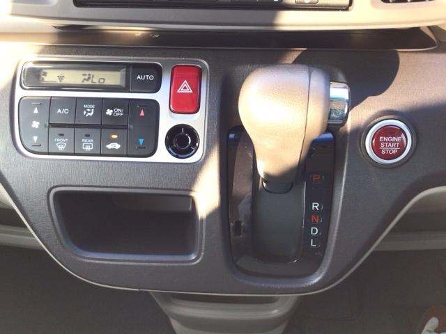 Ｎ－ＯＮＥ Ｇ・Ａパッケージ　ＨＩＤ・ワンセグ・メモリナビ・ＤＶＤ・バックカメラ・ＥＣＯＮスイッチ　イモビライザー　ベンチシート　ＥＳＣ　Ａストップ　エアコン　運転席エアバッグ　キーレス　ＡＢＳ　ナビＴＶ　Ｓキー　サイドエアＢ（9枚目）