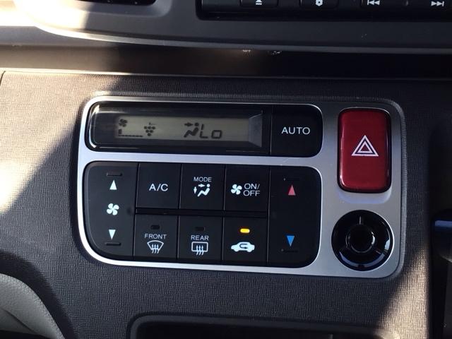 Ｎ－ＯＮＥ Ｇ・Ａパッケージ　ＨＩＤ・ワンセグ・メモリナビ・ＤＶＤ・バックカメラ・ＥＣＯＮスイッチ　イモビライザー　ベンチシート　ＥＳＣ　Ａストップ　エアコン　運転席エアバッグ　キーレス　ＡＢＳ　ナビＴＶ　Ｓキー　サイドエアＢ（18枚目）