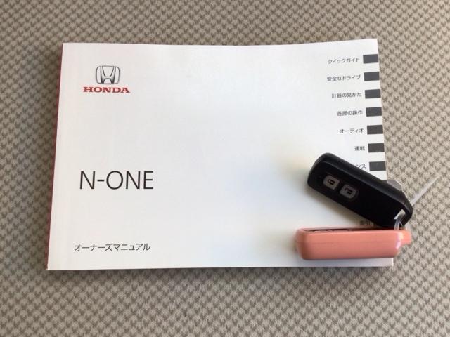 Ｎ－ＯＮＥ Ｇ・Ａパッケージ　ＨＩＤ・ワンセグ・メモリナビ・ＤＶＤ・バックカメラ・ＥＣＯＮスイッチ　イモビライザー　ベンチシート　ＥＳＣ　Ａストップ　エアコン　運転席エアバッグ　キーレス　ＡＢＳ　ナビＴＶ　Ｓキー　サイドエアＢ（19枚目）