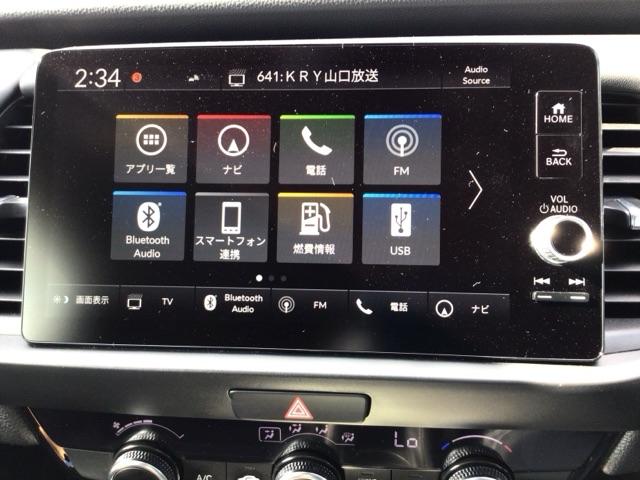 フィット ｅ：ＨＥＶホーム　デモカーＵＰ・ＬＥＤ・フルセグ・メモリナビ・バックカメラ・スマートキー　前後誤発進抑制機能　クリソナ　助手席エアバッグ　運転席エアバッグ　ＬＥＤライト　ＵＳＢ接続　ＡＢＳ　サイドエアバッグ　ナビ＆ＴＶ（6枚目）