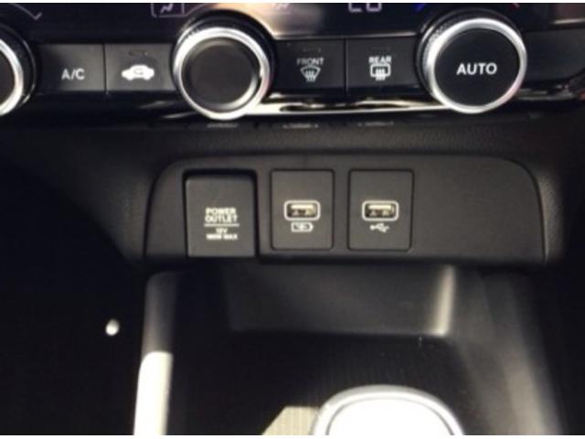 フィット ｅ：ＨＥＶホーム　デモカーＵＰ・ＬＥＤ・フルセグ・メモリナビ・バックカメラ・スマートキー　前後誤発進抑制機能　クリソナ　助手席エアバッグ　運転席エアバッグ　ＬＥＤライト　ＵＳＢ接続　ＡＢＳ　サイドエアバッグ　ナビ＆ＴＶ（10枚目）