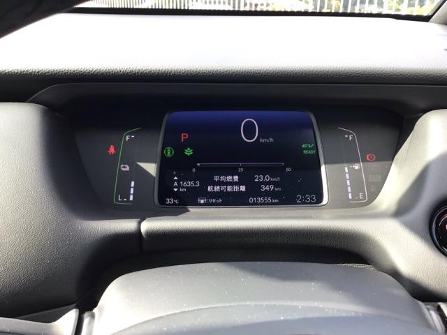 フィット ｅ：ＨＥＶホーム　デモカーＵＰ・ＬＥＤ・フルセグ・メモリナビ・バックカメラ・スマートキー　前後誤発進抑制機能　クリソナ　助手席エアバッグ　運転席エアバッグ　ＬＥＤライト　ＵＳＢ接続　ＡＢＳ　サイドエアバッグ　ナビ＆ＴＶ（12枚目）