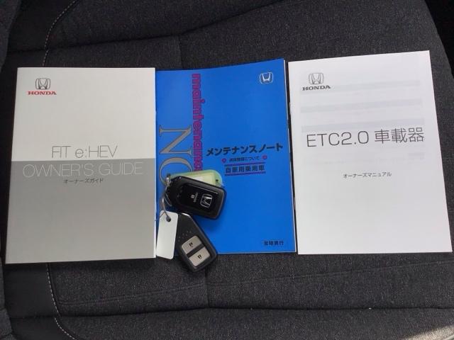 フィット ｅ：ＨＥＶホーム　デモカーＵＰ・ＬＥＤ・フルセグ・メモリナビ・バックカメラ・スマートキー　前後誤発進抑制機能　クリソナ　助手席エアバッグ　運転席エアバッグ　ＬＥＤライト　ＵＳＢ接続　ＡＢＳ　サイドエアバッグ　ナビ＆ＴＶ（19枚目）