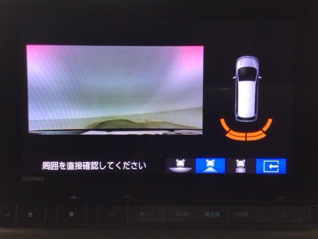 ステップワゴン e:HEVスパーダ LED・フルセグ・メモリナビ・バックカメラ・純正AW・ホンダCONNECT 1オーナー フルオートエアコン ESC シートヒータ オートライト キーフリー LEDヘッドランプ イモビ ABS Pソナー(8枚目)