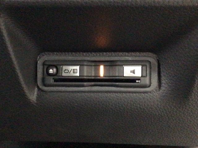 ステップワゴン e:HEVスパーダ LED・フルセグ・メモリナビ・バックカメラ・純正AW・ホンダCONNECT 1オーナー フルオートエアコン ESC シートヒータ オートライト キーフリー LEDヘッドランプ イモビ ABS Pソナー(22枚目)