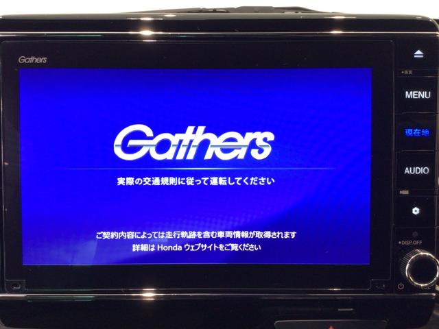 �y�I�[�f�B�I�@�\�z�i�r�Ɉ�̂̃I�[�f�B�I�́A�t���Z�O�s�u�̑��ɂc�u�c�^�b�c�v���[���[�𑕔���������e�l�^�`�l���W�I�����������������܂����