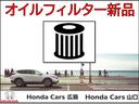 お気軽にお問い合わせ下さい♪