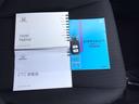 買う時だけでなく、買った後も「安心・満足」が続く。それが、Ｈｏｎｄａの認定中古車です♪