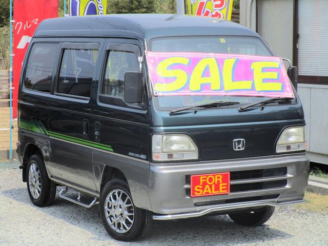 ホンダ ストリート ｈｈ１ ４系 ｖ ストリート ４ｗｄ サイドステップ 中古車検索 くるまのニュース