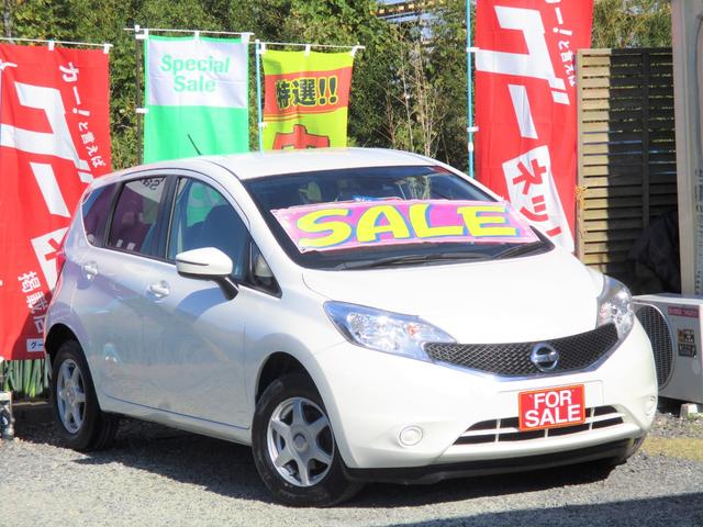 X FOUR e4WD スマートキー エマージェンシーブレーキ 純正ナビ フルセグ 半年保証付き(2枚目)