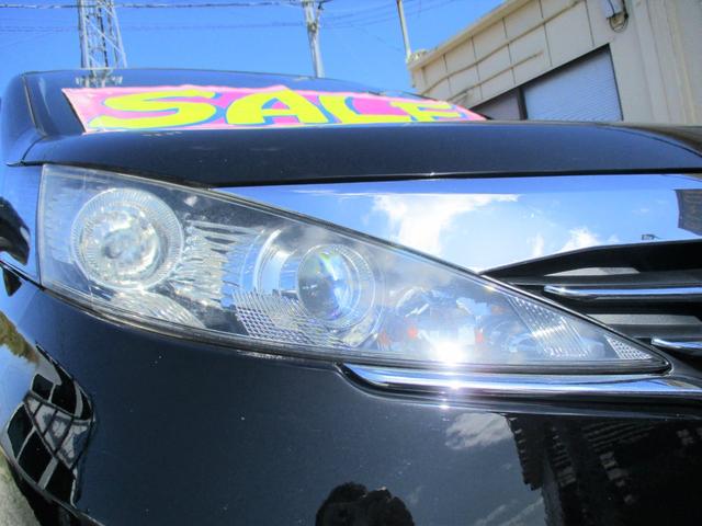 グランツ 両側パワースライドドア スマートキー 純正ナビ 2カメラ HID フリップダウン 半年保証付き(6枚目)