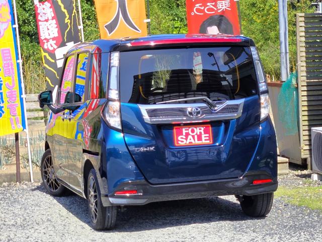 タンク カスタムG-T コンフォートパッケージ ターボ スマートキー ETC クルーズコントロール 左右パワスラ LEDヘッド スマートアシスト 社外アルミホイール 半年保証付(10枚目)