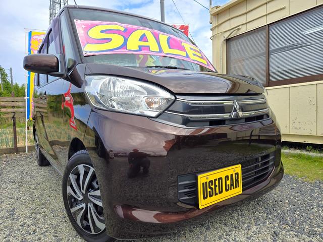 ｅＫスペース Ｇ　ｅ－アシスト　４ＷＤ　社外ナビ　ブレーキアシスト　パワースライドドア　バックカメラ　スマート　半年保証付（6枚目）