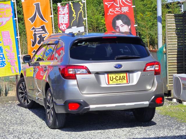 レガシィアウトバック リミテッド ブラックレザー アイサイト ナビ TV 18インチアルミ 4WD レーダークルーズ スマートキー パワーバックドア 半年保証付(9枚目)