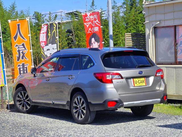 レガシィアウトバック リミテッド ブラックレザー アイサイト ナビ TV 18インチアルミ 4WD レーダークルーズ スマートキー パワーバックドア 半年保証付(10枚目)