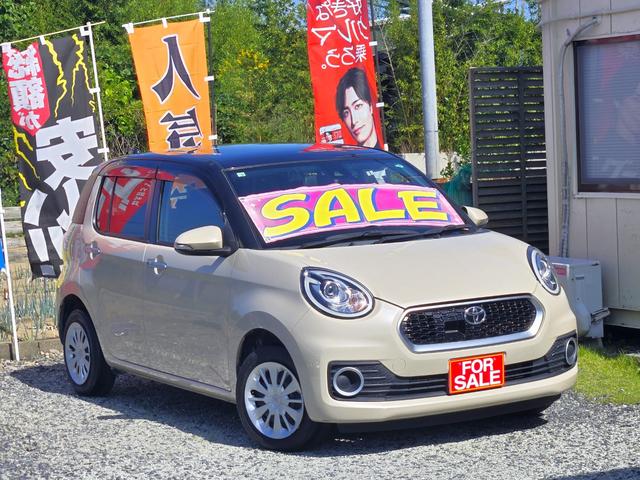 パッソ モーダ　Ｓ　スマートアシスト　プッシュスタート　社外ナビ　フルセグＴＶ　バックカメラ　ＬＥＤヘッドライト　半年保証付（2枚目）