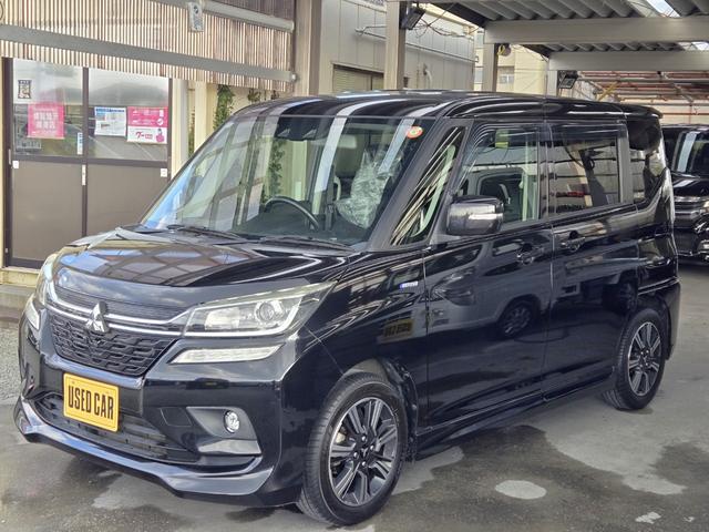 デリカＤ：２ カスタムハイブリッドＭＶ　全方位カメラパッケージ　ステレオカメラブレーキサポート　両側パワースライドドア　社外ナビＴＶ　スマートキー　ＥＴＣ　ＬＥＤヘッド　レーダークルーズ　半年保証付（2枚目）